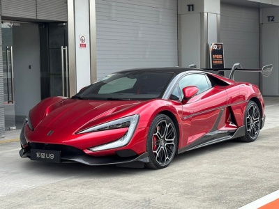 BYD Yangwang U9 to oficjalnie najszybszy samochód na świecie. Rekord bez sensu, chociaż ciekawie będzie obserwować skutki