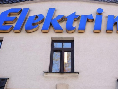 Elektrim i ZE PAK wymienią nadzór
