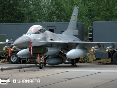 Lockheed Martin wesprze flotę ukraińskich F-16