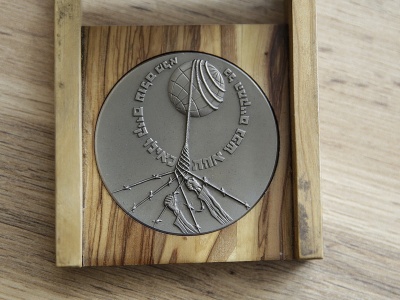 Kolejni Sprawiedliwi wśród Narodów Świata