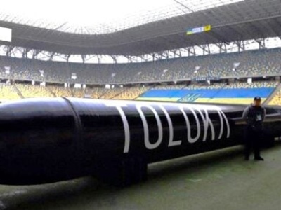 Ten potwór już jest! To zniszczy Most Krymski i flotę Rosji