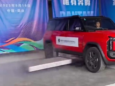 Akumulator wystrzeli z auta przed pożarem. Chińczycy tego nie przemyśleli