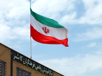 W Iranie powstaną nowe elektrownie atomowe. Wybuduje je Rosja