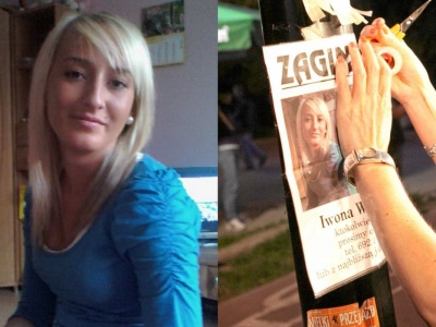 Uczestniczył w śledztwie dotyczącym zaginięcia Wieczorek. 