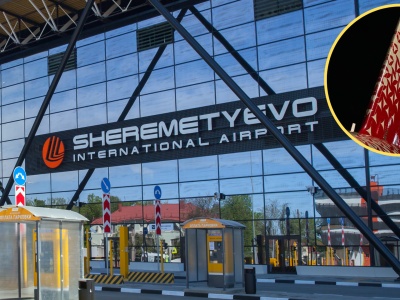 Zderzenie samolotów na lotnisku w Moskwie. Zdecydował błąd załogi