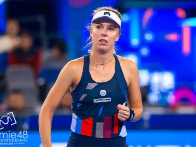 WTA: Słaby występ Magdaleny Fręch w Pekinie!