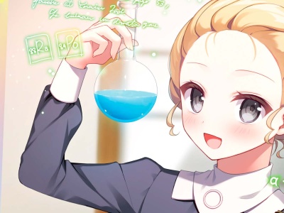 Nie, biografia Skłodowskiej nie jest obowiązkową lekturą szkolną w Japonii