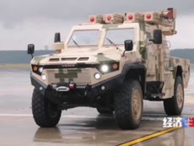 Nowy system Chińczyków. Będą potrzebne tylko dwie osoby