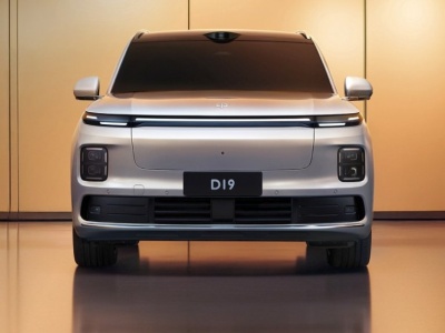 Luksus z Chin. Imponujący Leapmotor D19 ma być oferowany także w Europie