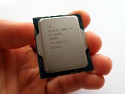 Intel podnosi ceny starszych procesorów. Klienci mogą przejść do AMD