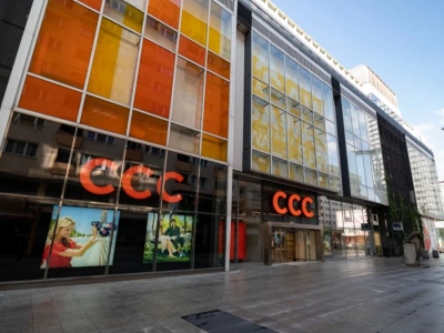 Atak na CCC: kurs runął. To jeszcze nie koniec emocji