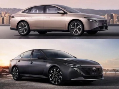 Nissan prezentuje nowe modele: N6 PHEV i Teana. Dwa sedany dla Chin