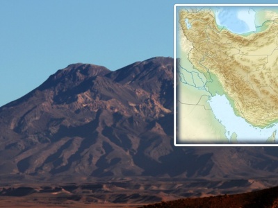 Obudził się kolejny wulkan. 700 tys. lat po swojej ostatniej erupcji