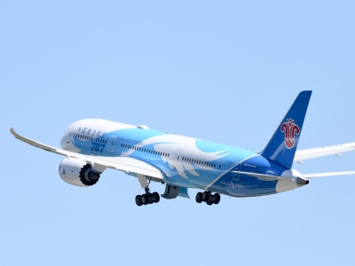 Trump grozi Chinom kontrolą eksportu części od Boeinga