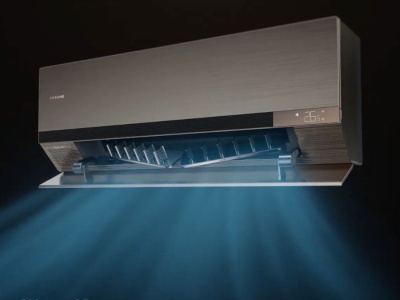 Klimatyzator z ramieniem robota. Po co? Dreame nie wyjaśnia