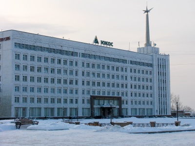 Jukos ostatecznie zwycięski w starciu z Kremlem. Sroga kara, bez znieczulenia