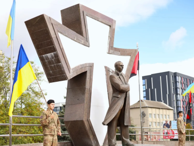 Uczniowie szkoły policyjnej wychwalali Stepana Banderę