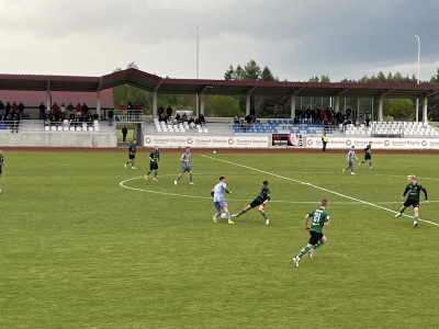 Mecz o sześć punktów. Star podejmuje Chełmiankę