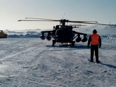 Katastrofa MH-60M Black Hawk w Chile