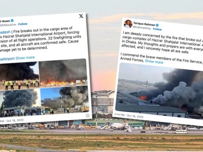 Potężny pożar na lotnisku w Bangladeszu!