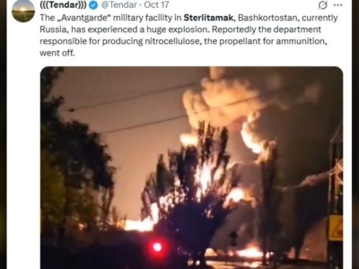 Rosja: silna eksplozja w zakładzie zbrojeniowym. Nie żyją trzy osoby