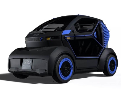 Mobilize Duo by TheArsenale: seria limitowana