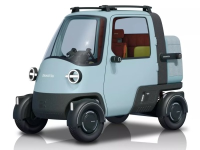 Japoński samochód legenda powraca. Kiedyś nie miał jednego koła