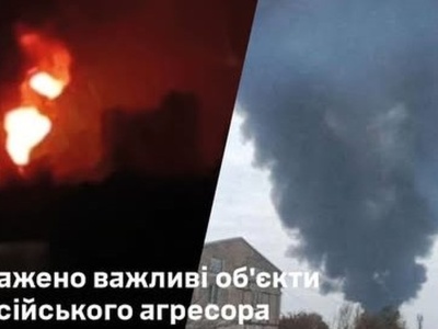 Mocne uderzenie Ukrainy w Rosję. Na celowniku rafineria i zakład przetwórstwa gazu