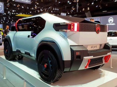 Citroën zaprezentuje nowy, przełomowy kierunek marki w grudniu 2025 r.