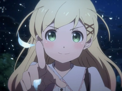 Wampiry i tajemnice. Nadchodzi The Case Book of Arne