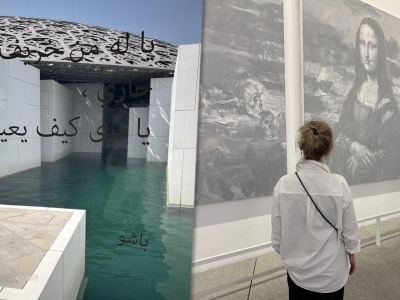 Nie tylko Francja. W tym kraju też mają swój Luwr