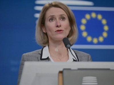 UE z całkowitym zakazem importu gazu z Rosji od 2028 roku