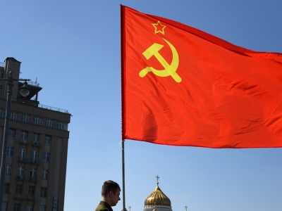 Służba Bezpieczeństwa Ukrainy rozbiła siatkę neokomunistów