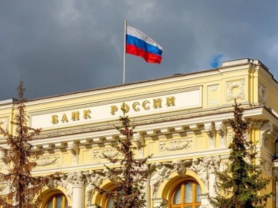 USA już nie chcą ruszać rosyjskich zamrożonych aktywów. Wcześniej to dopuszczały