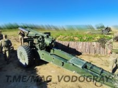 Pochodzi z 1944 r. Dostrzegli ją na froncie w Ukrainie