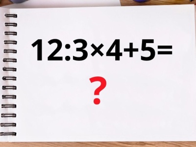 Nie uwierzysz, jak szybko można to obliczyć. Najlepszym wystarcza 5 sekund