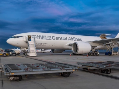 Produkty z Temu i Shein lądują teraz bezpośrednio w Pyrzowicach. Lotnisko Katowice Airport nawiązało współpracę z Chińczykami