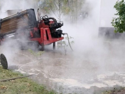 Przewiercony rurociąg. Komunikat MPEC