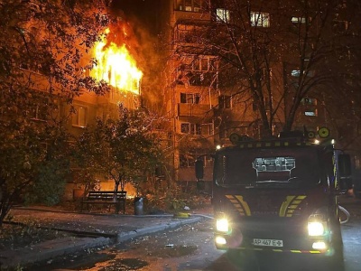 Kijów zaatkowany dronami i rakietami. Tragiczny bilans nocy