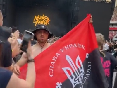 Bezczelni Ukraińcy, którzy mieli zostać deportowali, złożyli wnioski o azyl