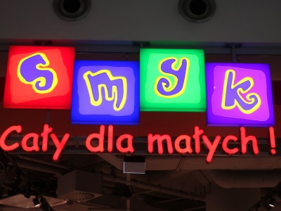 Prospekt emisyjny Smyk Holding zatwierdzony