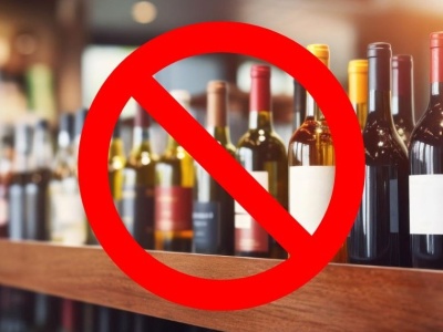 Pierwszy weekend nocnej prohibicji w Łodzi. Na ulicach miasta spokój