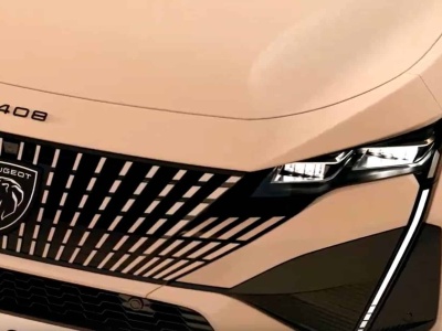 Związkowcy Stellantis ostro: „Francja i Hiszpania poświęcają nasze miejsca pracy na ołtarzu nierealnej transformacji elektrycznej”