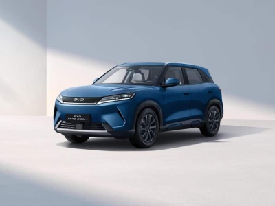 Hybrydowy BYD Atto 2 DM-i – 90 km na prądzie i ponad 1000 km zasięgu