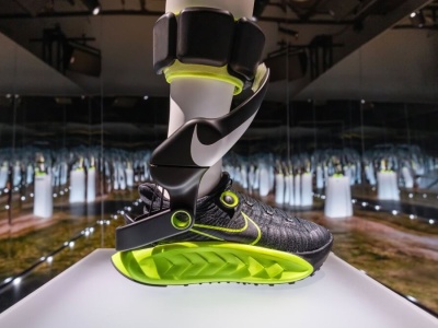 Nike prezentuje buty ze wspomaganiem niczym rower elektryczny