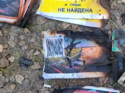 Rosjanie zrzucają to z dronów. Nowa kampania nad Ukrainą