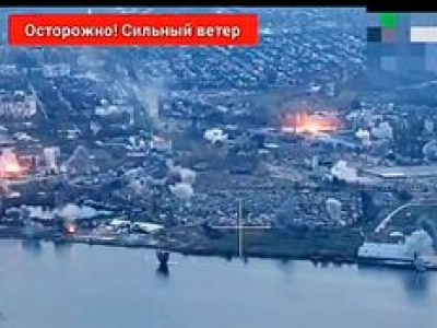 Salwa rakiet spadła na Chersoń. Zabici i dziesiątki rannych