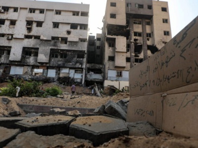 Palestyna zgodziła się na tymczasową niezależną administrację nad Strefą Gazy