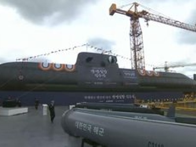 Inspirowali się Rosją. Korea przedstawia swój odpowiednik