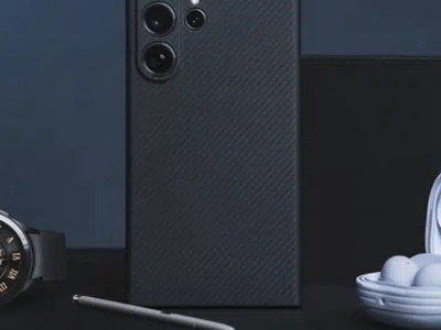 Samsung Galaxy S26 Ultra zapowiada się zjawiskowo. Nowe informacje